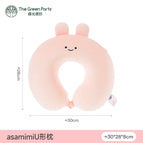U-Shaped Neck Pillow