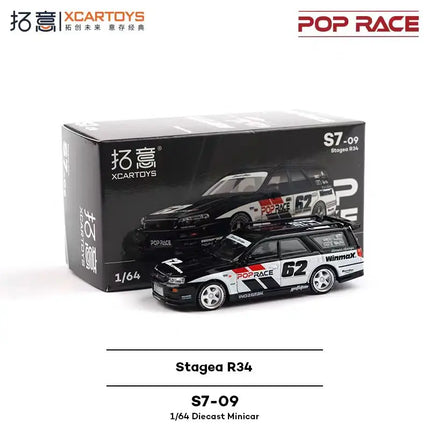 POP RACE 1:64  MAZDA RX7 RE AMEMIYA WIDE BODY Porsche 992 Stinger GTR Alloy Die-Casting Car Model Collection Gift