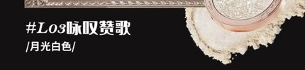Flower Knows Little Angel Series Cosmetics 4 Color Relief Highlights Matte Shimmer Sense Delicate Contour Palette Makeup