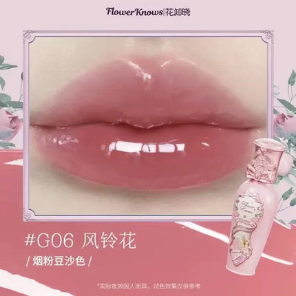 Flower Knows Midsummer Fairytales Series Mirror-shaped Lip Gloss Moisturizing And Non-sticky Lipstick