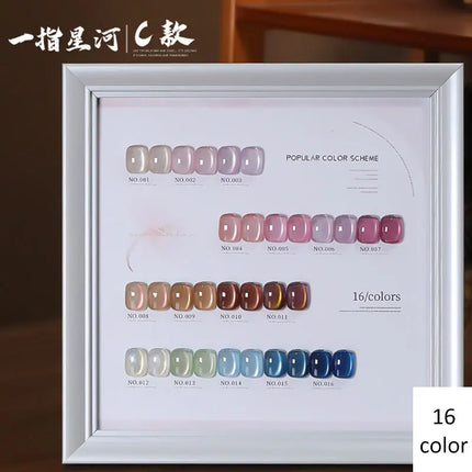 36-color/set Star River Cat Eye Gel Nail Polish 15ml Magnetic Gel Glass Beads Semi Permanent Soak Off UV Nail Gel For Nail Salon