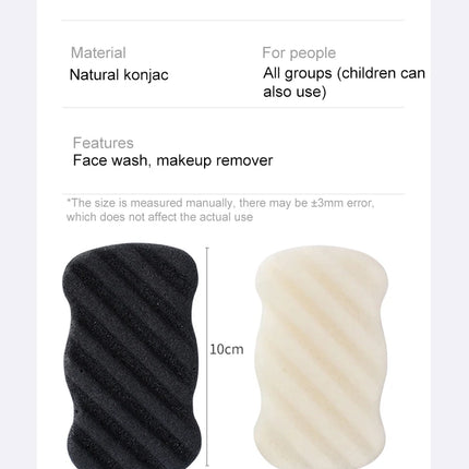Clearance_Brainbow Face Washing Sponge Konjac Wash Face Puff Large Foaming Deep Cleansing Horny Belt Lanyard Makeup Cleansing Pu