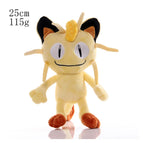 25cm-31 / Original