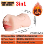 Real 3 in 1 1 / China Mainland