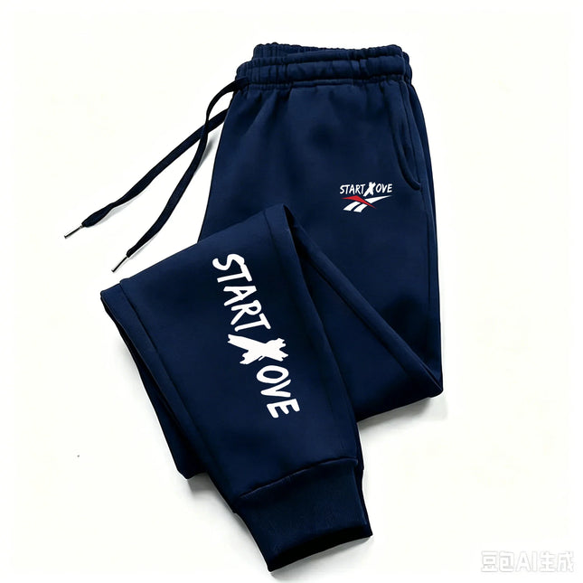 Men's Sweatpants, Trendy Autumn and Winter Sports Pants, Jogging Fitness Running Pants, Casual, Trendy, Comfortable and Fas