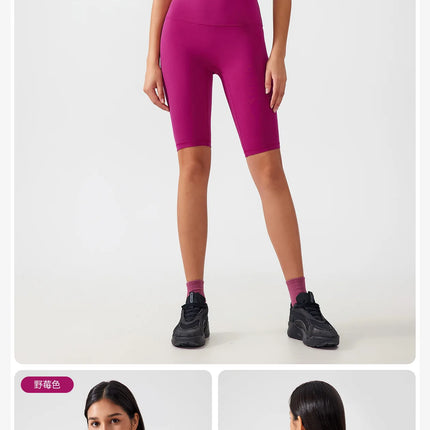 Sports Bra for Women Yoga Top Fixed Chest Pad Gym Vest Shock-proof Workout Tops Yoga Clothes U-shaped Back Fitness Crop Top