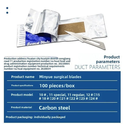 Sterile Surgical Scalpel Blades Individually Packaged, Carbon Steel 11 Extra Point & 23 Stainless Steel, Full Range of Sizes