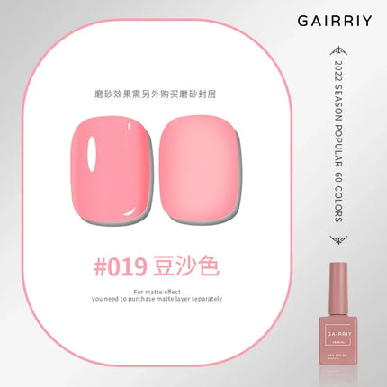 Gairriy 15ml Gel Nail Polish 60 Colors Glitter Soak Off UV LED Semi-Permanent Varnish Nail Art Salon Nail Polish Free Shipping