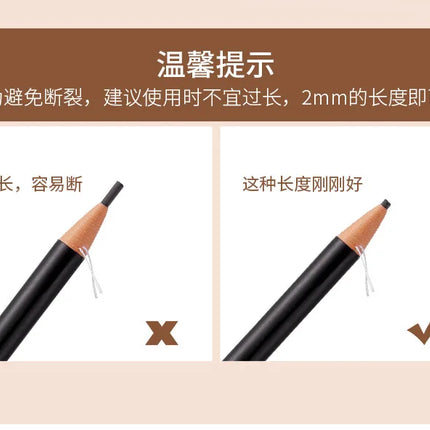 3PCS high-quality 2mm ultra-fine wire eyebrow pencil with precision carving, quick drawing, smooth and waterproof makeup pen