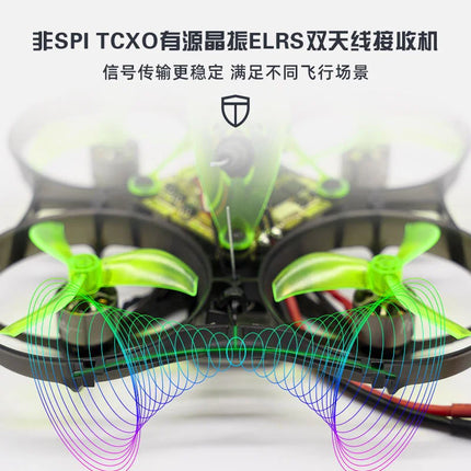 NewBeeDrone AcroBee75 BLV5 75mm Brushless FPV Racing Drone for Competition & Racing Quadcopter