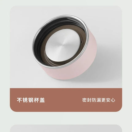 300ML Mini Insulated Cup 316 Stainless Steel Women's Small Portable Water Bottle Water Cup Women's Small Pocket Cup