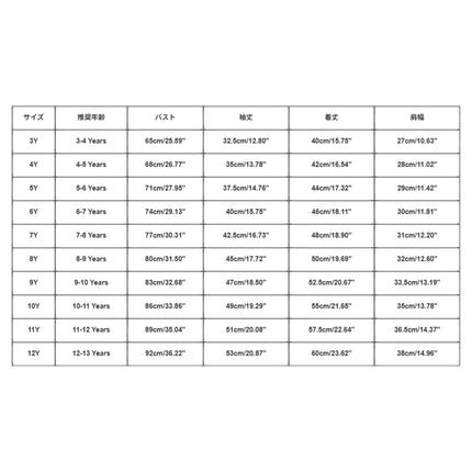 Thermal Shirt Boys Long Sleeve Shirts Kids Casual Button School Shirts With Chest Pocket 3-16 Years Outdoor Wear for Kids