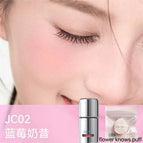 JC02 and 1puff / China Mainland