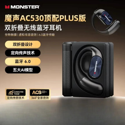 MONSTER AC530 Open Bi-folding Earphones IPX5 Waterproof Bone Bluetooth 6.0 Conduction for Sports and Running Enthusiasts