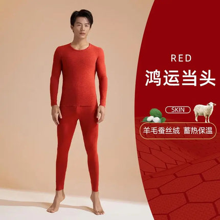 Women's Thermal Underwear Winter Clothes two piece set Long johns Cashmere Silk Thickened Seamless Warm Lingeries for woman Men