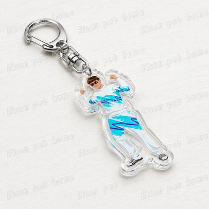 Oliver Tree Ugly Is Beautiful Keychain for Accessories Bag Charm Music Tour Let Me Down Key Chain Ring Jewelry Fans Gifts