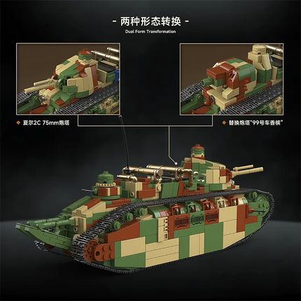 Military World War CHAR 2C Heavy Tank MOC Building Blocks Armored Vehicle Sets With Soldier FiguresToys Brick Holiday Gifts