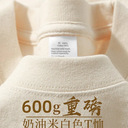 600G Heavy Cotton Short-sleeved T-shirt Men's and Women's Summer Loose Casual Trend Versatile Round Neck Half-sleeved Clothes