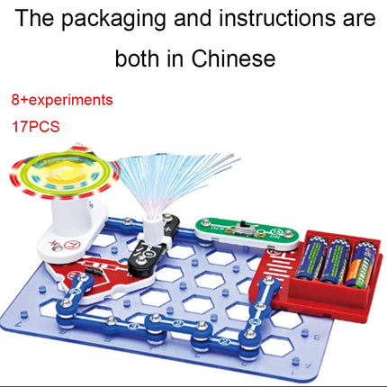2025 New STEM Education Building Blocks Toy Set - Electronic Science Experiment Physics Technology Boy's Birthday Gift
