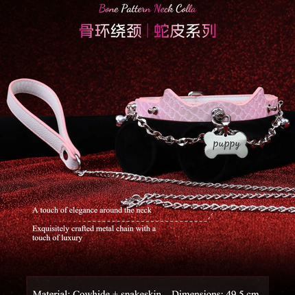 New Leather Collar with Lead Misty Pink Choker Sexy Accessories Spousal Flirting Role Play BDSM Training Unisex Adult Sex Toys