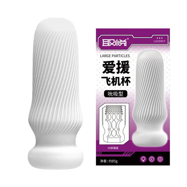 NEW Masturbation Cup Sex Toys for Men Soft Male Exercise Penis Massage Sexy Pocket Pussy Blowjob Toy Vagina Adult Goods 18+