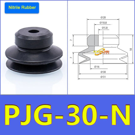 5pcs/pack PJG Series Vacuum Suction Cups PJG-20/25/30/35/40 Industrial Pneumatic Components High-Power Suction Nozzle