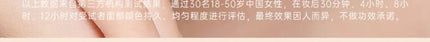 Foreverkey Concealer Cream Liquid Foundation For Dark Eye Circles Pimple Mark Waterproof Longlasting Smooth Makeup 10g