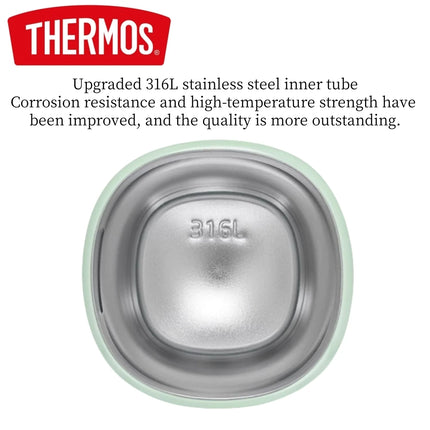 THERMOS 440ml Food-Grade 316L Steel Tumbler,6H Heat Retention Thermos for Office Commute,Leakproof Portable Coffee Mug, BPA Free