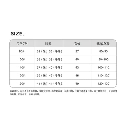 Boys' Soft Cartoon Shirt 2025 Autumn/Winter Collection Japanese Style Cute Solid Color Children's Top for Kids' Wardrobe
