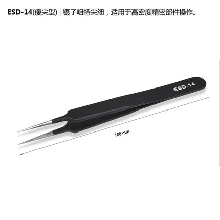Stainless Steel Tweezers Anti Static Fine Pointed Elbow Precision Tweezers Soldering Tools Industrial Tweezers DIY Tool