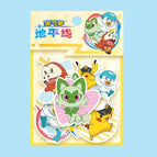 50pcs-1bag-12
