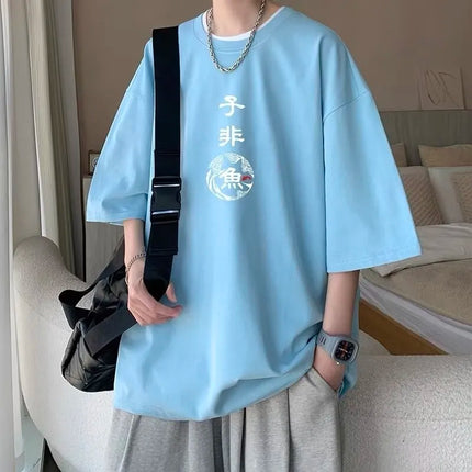 [size M-8XL] Men's Oversize T-shirt New Chinese Style Print Loose Cotton Short Sleeve T-shirt For Men And Women