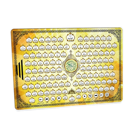 Al-Huda Quran Learning Machine-Full Quran Recitation, Verse-by-Verse Playback, Daily Prayers Audio for Muslim Kids & Beginners