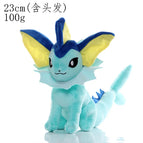 Vaporeon 23cm / 15cm-20cm
