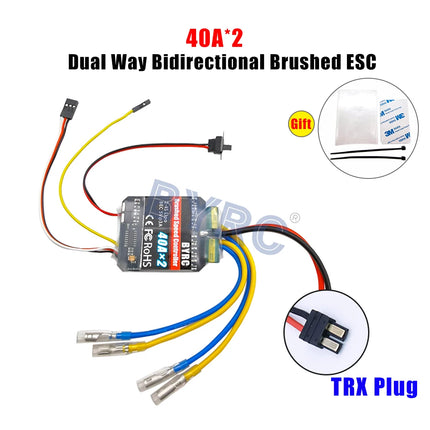 1PC Dual Way Bidirectional Brushed Electric Speed Controller 40A x 2 Mixed Control ESC 6-15V for RC Tank/Speed Difference Boat