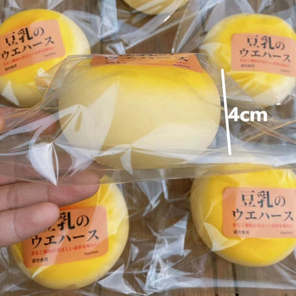 Cute Giant Chick Squishy Toy Slow Rising Stress Relief Sensory Fidget Toy for  Adults Anxiety ADHD Squishy Squeeze Toy