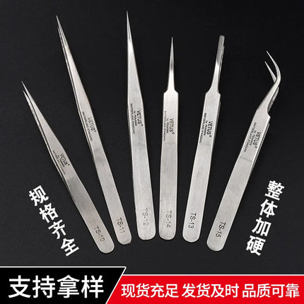 VETUS Tweezers Original TS Series Stainless Steel  Anti Static Tweezers Watch Cell Phone Repair Tool with Security Label