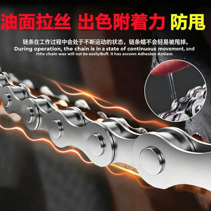 Motorcycle chain oil, chain cleaner, and specialized wear-resistant bottled chain wax for lubrication and maintenance