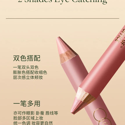 Original OUTOFOFFICE Double-ended Shadow Pencil Grooming Crayon Long-lasting Flawless Contouring Effect Original Professional