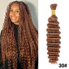 30 / 14 Inch