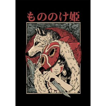 Anime P-Princess M-Mononoke Poster Room Decor Home Decoration Interior Wall Art Printing Waterproof Garage BedRoom Posters Gift