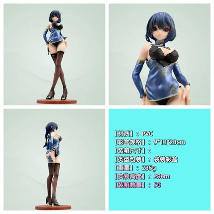 Anime Figure Nangong Yingtao Standing Cheongsam Pvc Collectible Model Desktop Decoration For Adult Anime Collectors Home Display