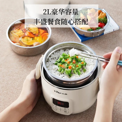 Electric Heating Lunch Box Double-layer 304 Stainless Steel Reserveable and Timed Heating Rice and Vegetable Lunch Box