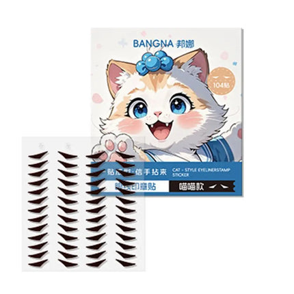 Eyeliner Stamp Stickers Water Resistant Sweat Resistant Fitting Eye Beauty Stickers Eye Eyeliner Patches Makeup Stencils