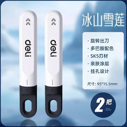 Deli Rotating Art Knife Handmade Paper Cutting Knife Express unboxing Art Student Dedicated Mini Multi functional Utility Knife