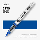 B779