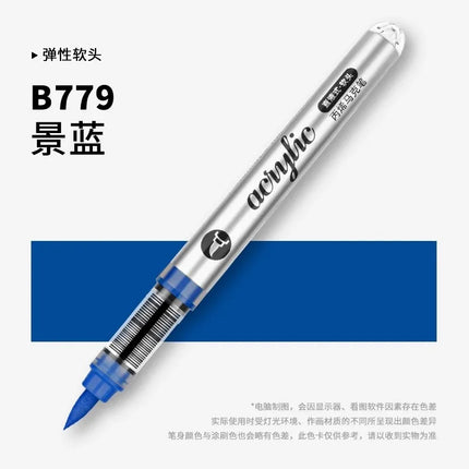 GRASP 120/1 Colors Acrylic Marker Pens Waterproof Pen Soft Brush Nib Student Art for Glass Stone Art School Supplies Stationery
