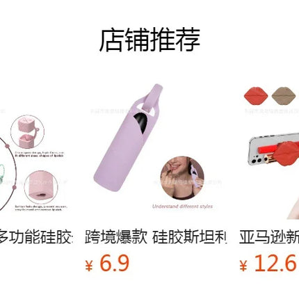 Lipstick Storage Bag Beauty Tools Eyebrow Pencil Lipstick Storage Rack Lipstick Protective Case Storage Bag Creative Portable