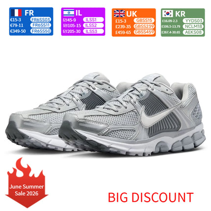 Nike Zoom Vomero 5 Round Toe Comfort  Durability Low-Top Casual Training & Urban Commuting Running Shoes Men's Silver FJ4151-003
