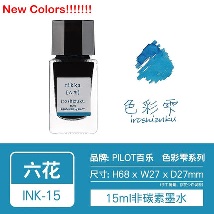 Pilot 25 Colors 15/50ml Colorful Fountain Pens Ink Various Colors Glass Bottled Ink Pen Refill Cartridge School Office Supplies
